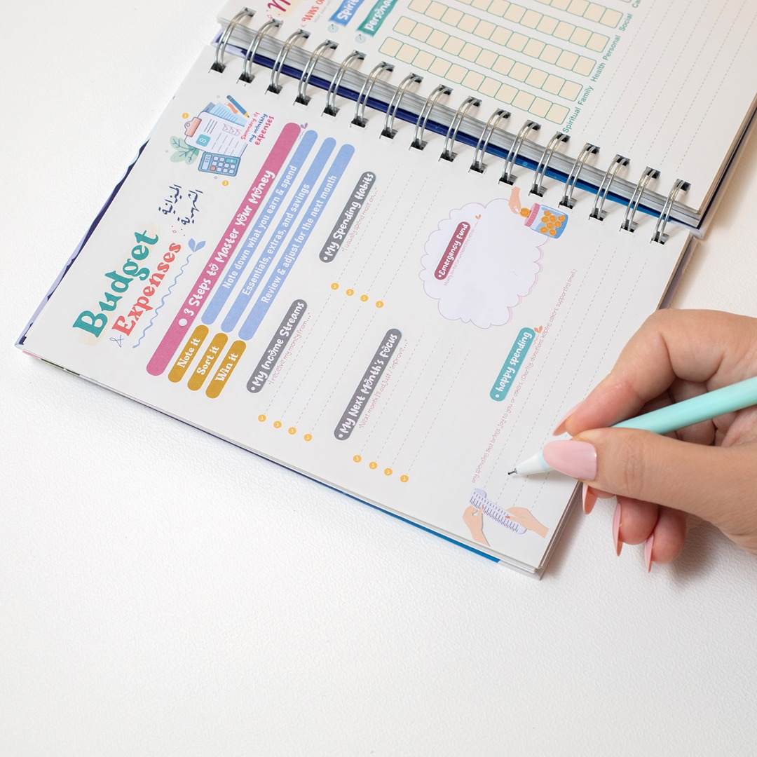 2026 Premium Planner Gift Set – The Dawn - Fun Learning Store