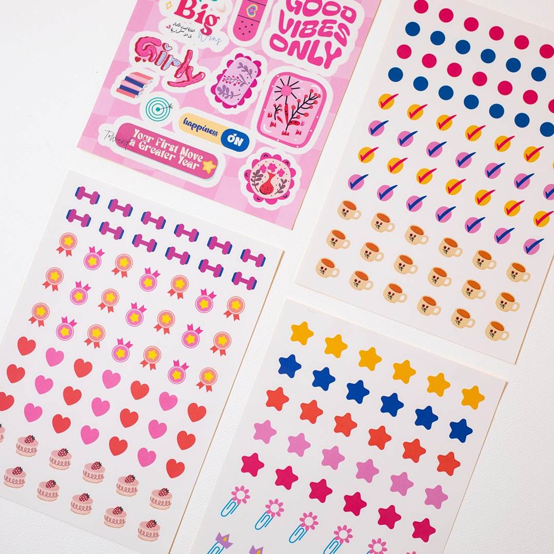 2026 Premium Planner Gift Set – The Dawn - Fun Learning Store