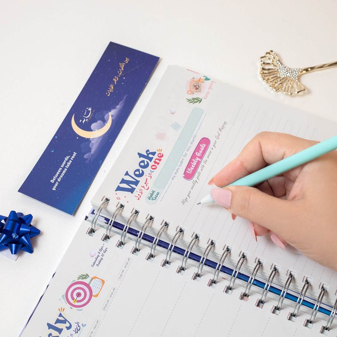 2026 Premium Planner Gift Set – The Dawn - Fun Learning Store