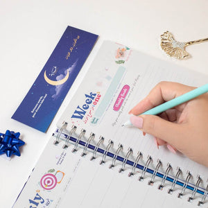 2026 Premium Planner Gift Set – The Dawn - Fun Learning Store