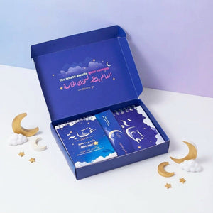 2026 Premium Planner Gift Set – The Dawn - Fun Learning Store