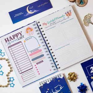 2026 Premium Planner Gift Set – The Dawn - Fun Learning Store