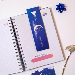 2026 Premium Planner Gift Set – The Dawn - Fun Learning Store