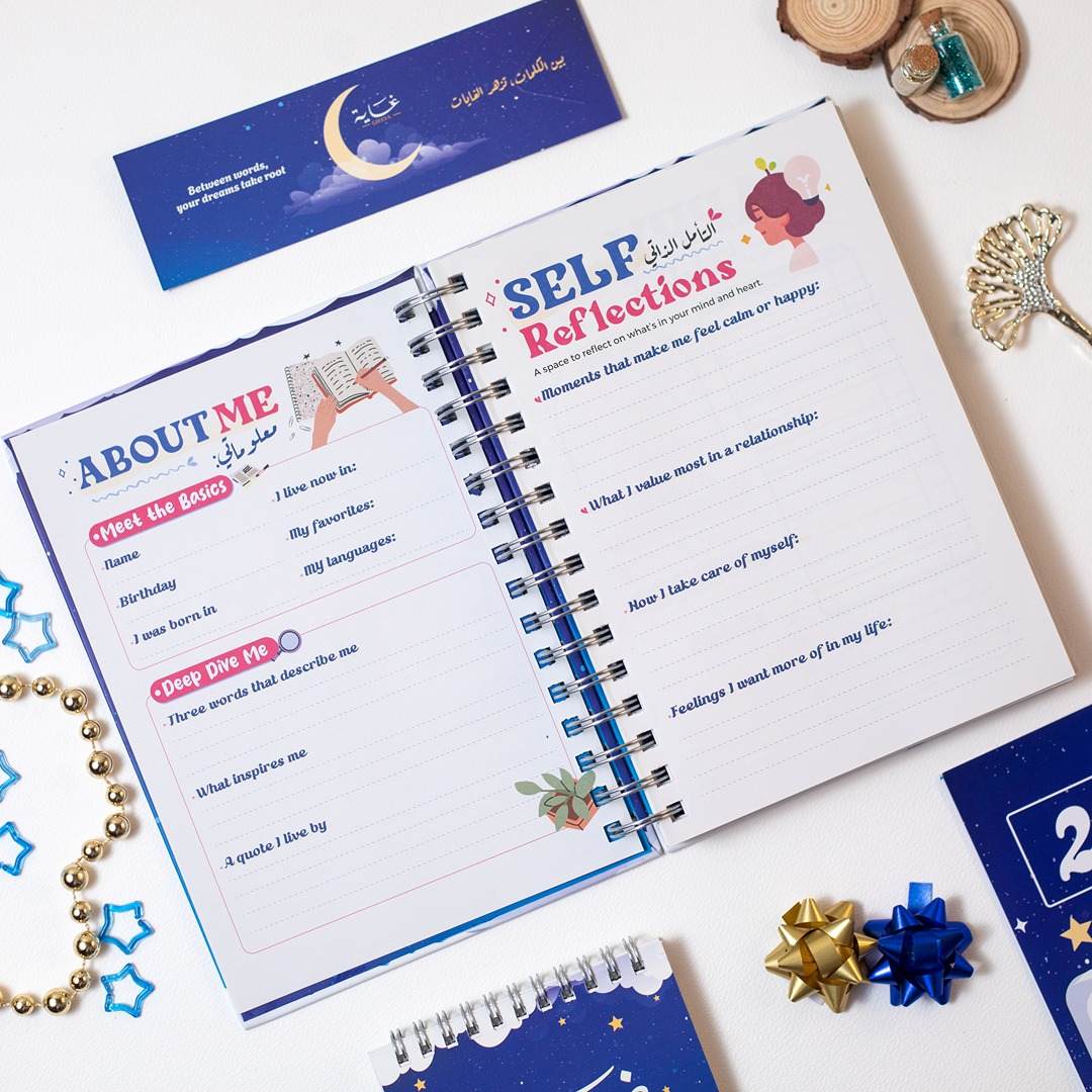 2026 Premium Planner Gift Set – The Dawn - Fun Learning Store