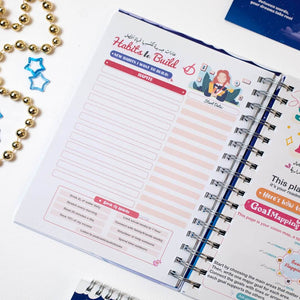 2026 Premium Planner Gift Set – The Dawn - Fun Learning Store