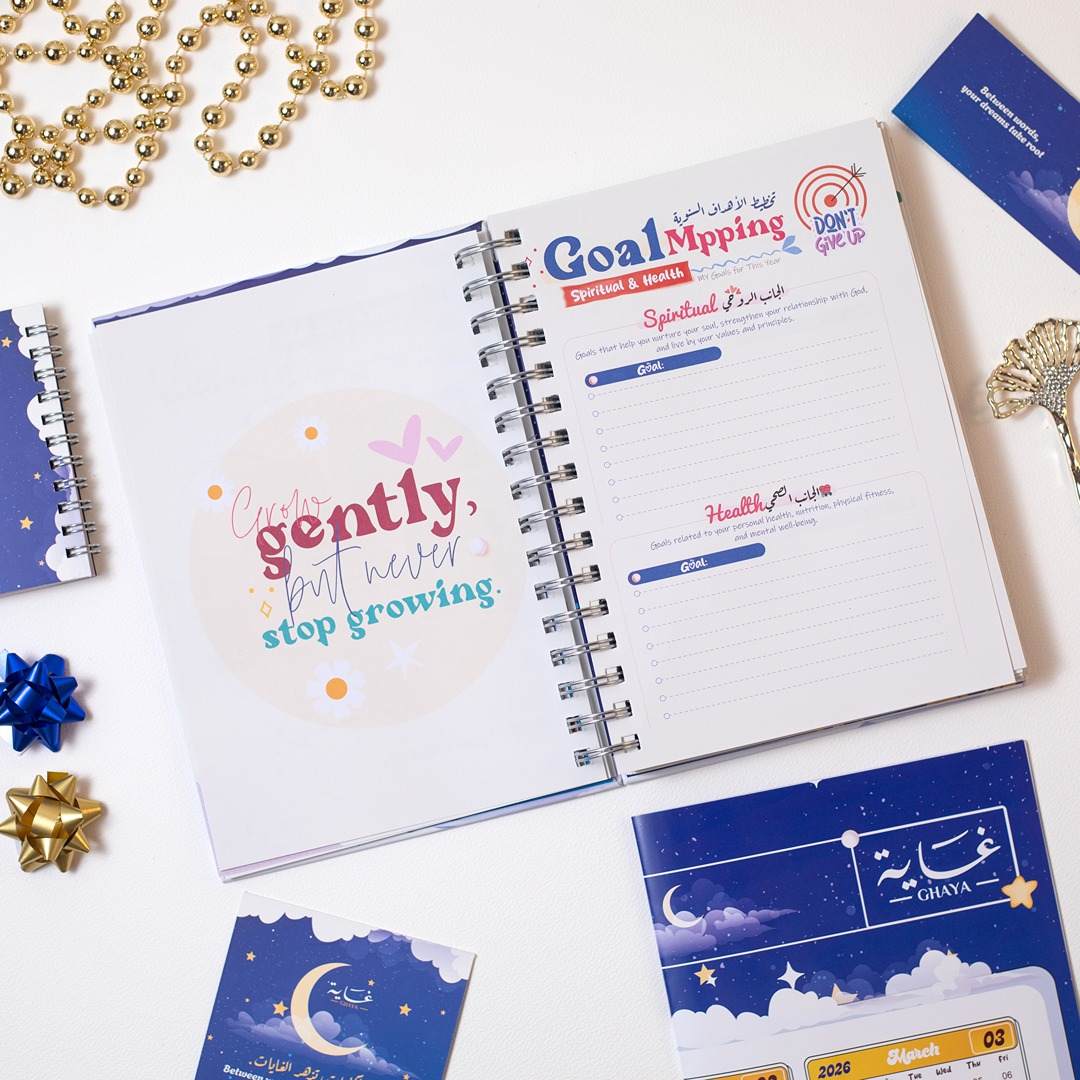 2026 Premium Planner Gift Set – The Dawn - Fun Learning Store