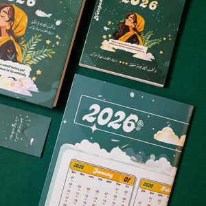 2026 Premium Planner Gift Set – Your Little World - Fun Learning Store