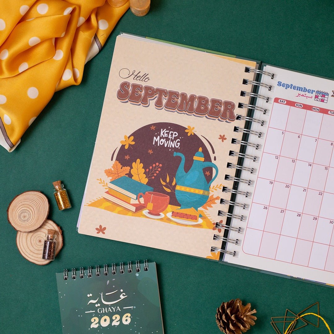 2026 Premium Planner Gift Set – Your Little World - Fun Learning Store