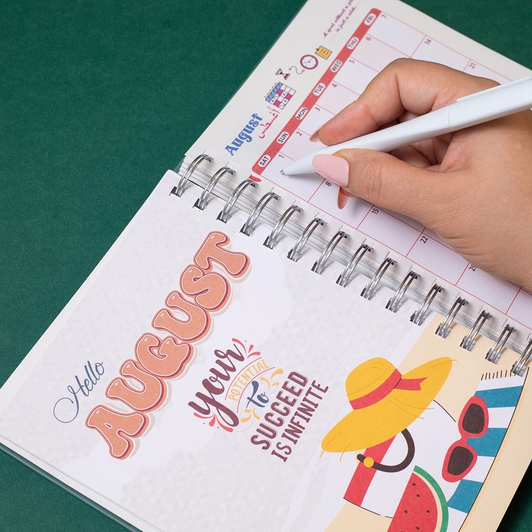 2026 Premium Planner Gift Set – Your Little World - Fun Learning Store