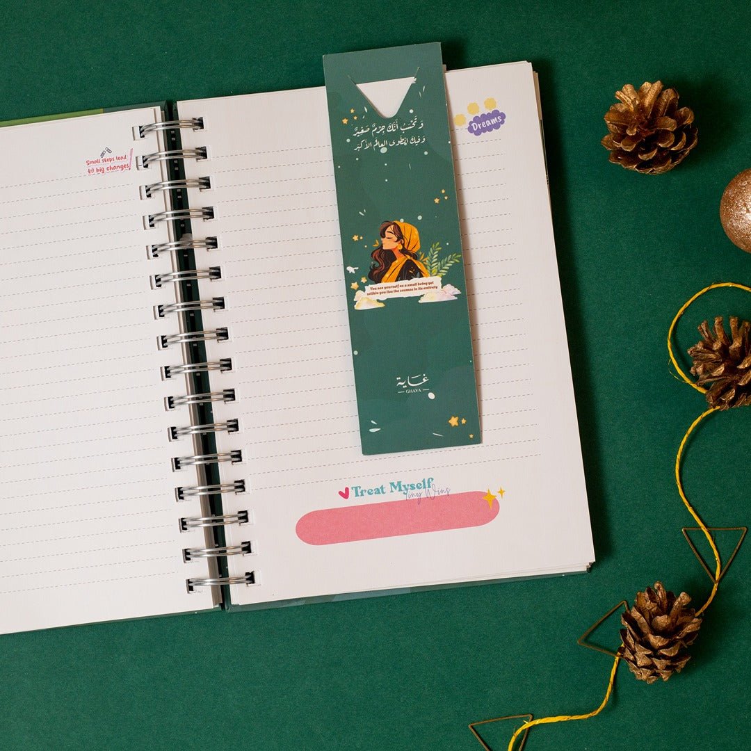 2026 Premium Planner Gift Set – Your Little World - Fun Learning Store