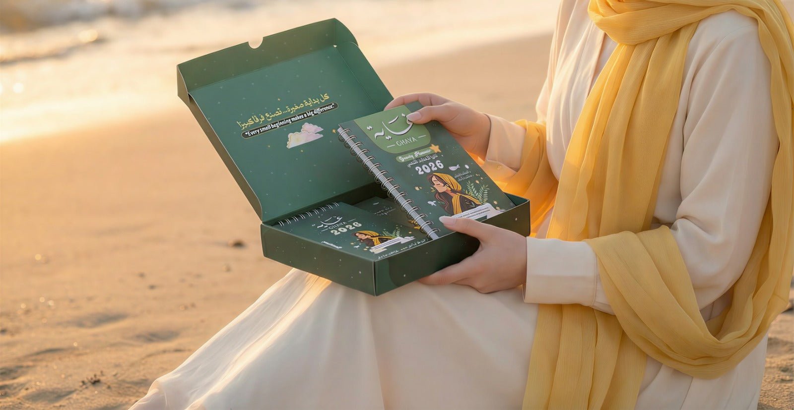 2026 Premium Planner Gift Set – Your Little World - Fun Learning Store