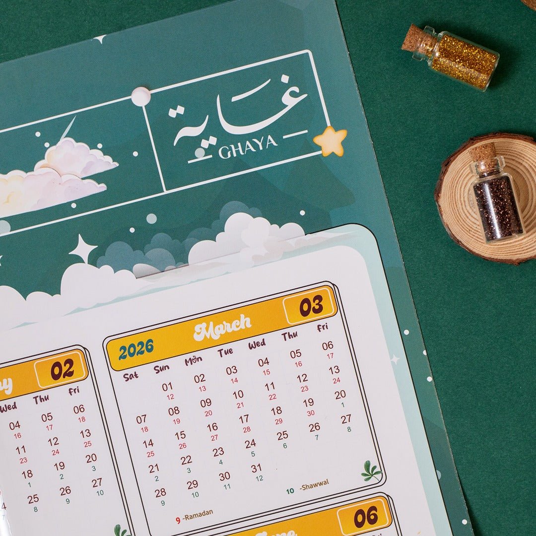 2026 Premium Planner Gift Set – Your Little World - Fun Learning Store