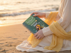 2026 Premium Planner Gift Set – Your Little World - Fun Learning Store