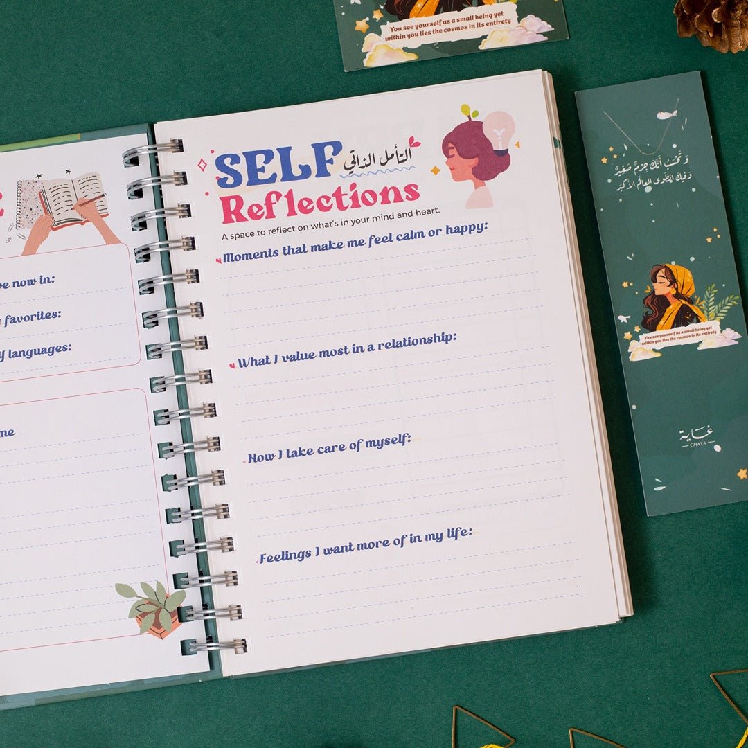 2026 Premium Planner Gift Set – Your Little World - Fun Learning Store