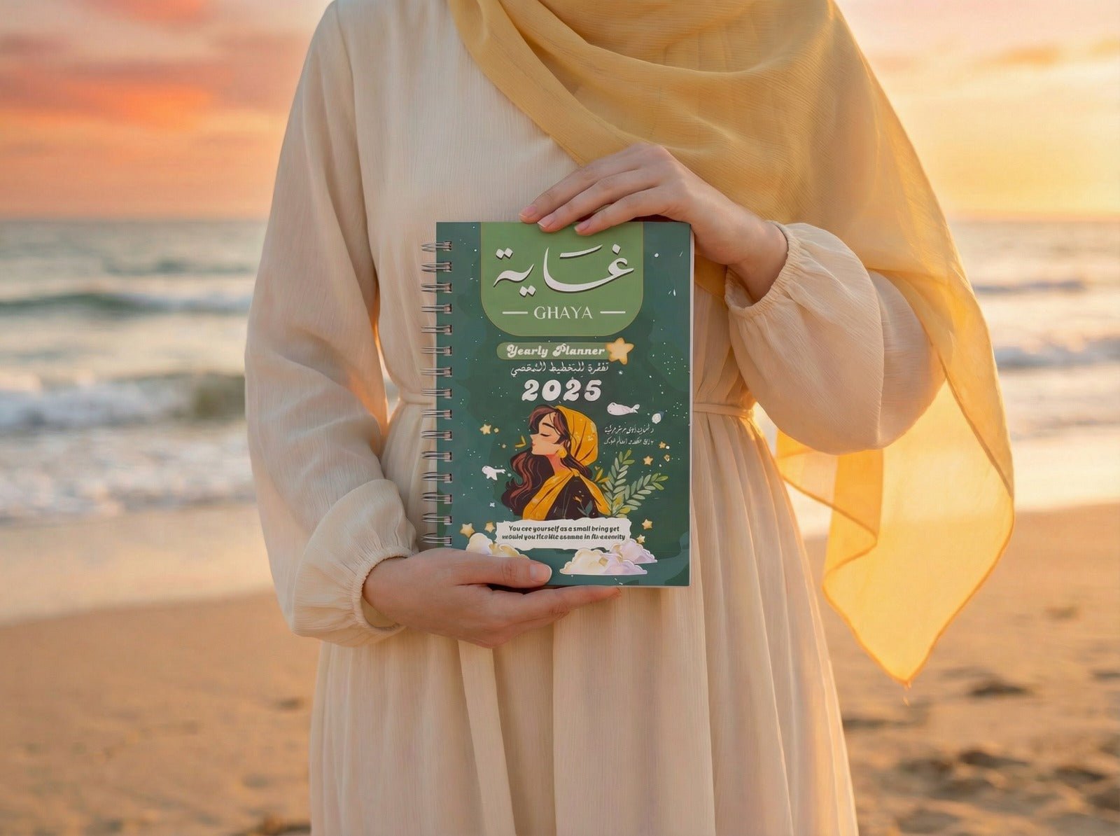 2026 Premium Planner Gift Set – Your Little World - Fun Learning Store