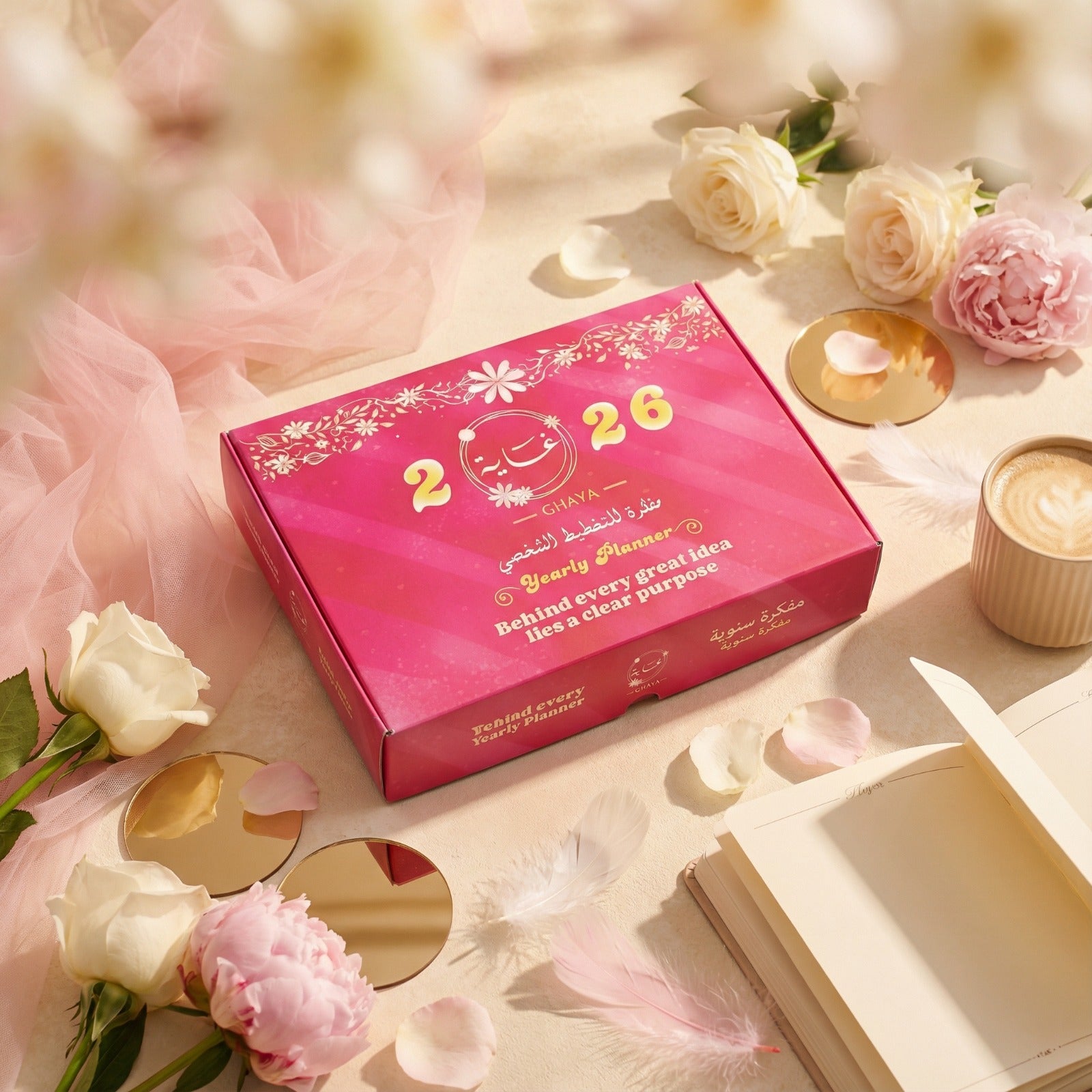 2026 Premium Planner Gift Set – Janan - Fun Learning Store 