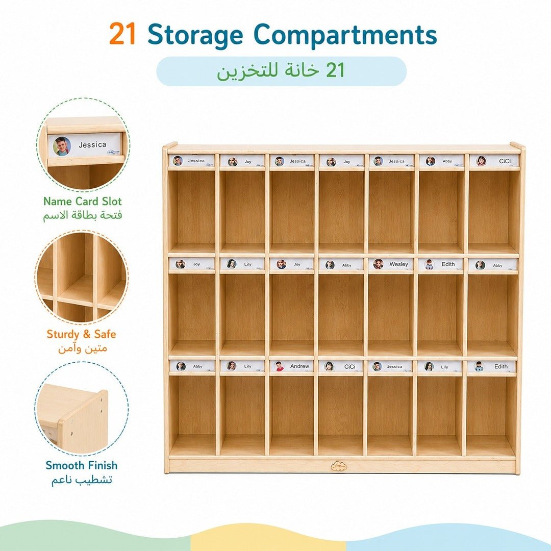21-Cubby Schoolbag Cabinet: The Ultimate Classroom Storage Solution - Fun Learning Store