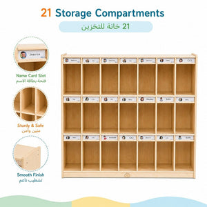 21-Cubby Schoolbag Cabinet: The Ultimate Classroom Storage Solution - Fun Learning Store