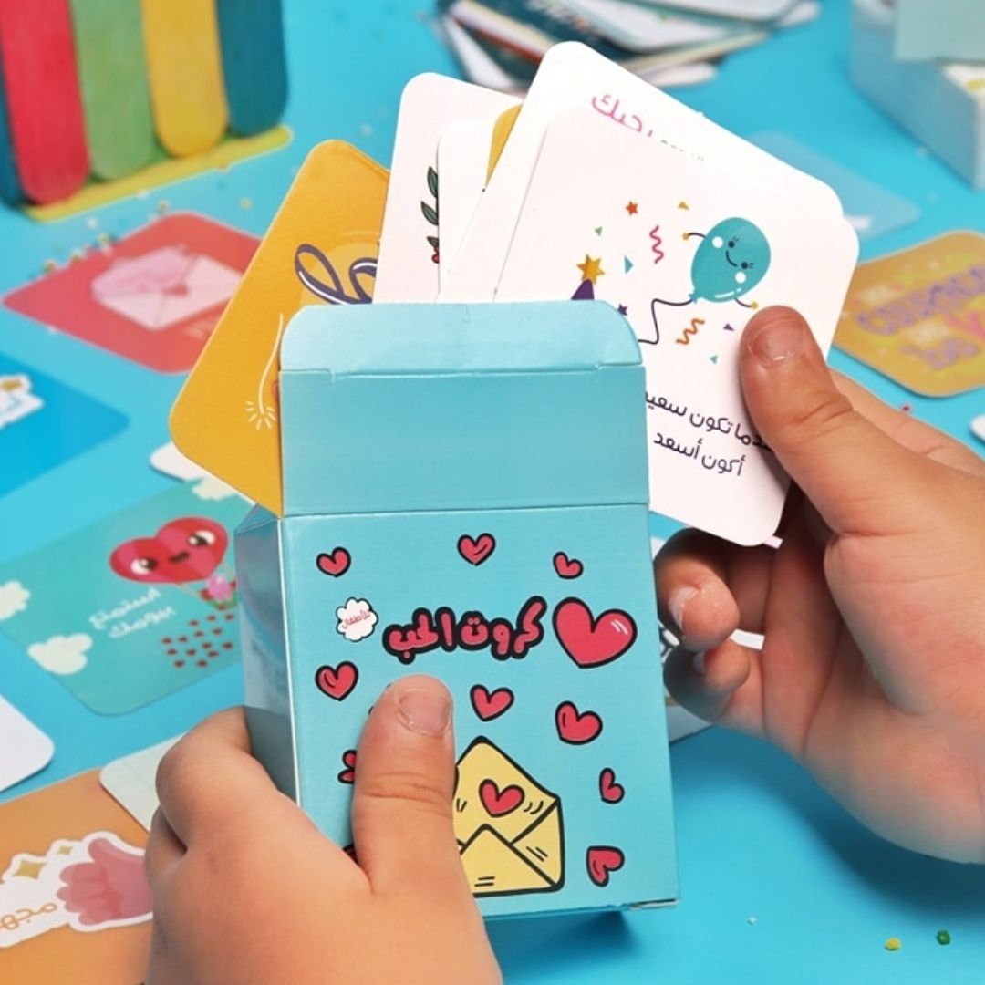 بطاقات الحب الرائعة للأطفال الزرقاء