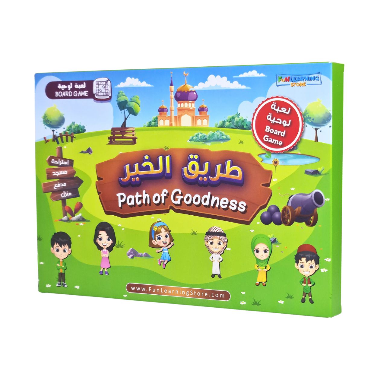 The Path of Goodness Board Game for Kids