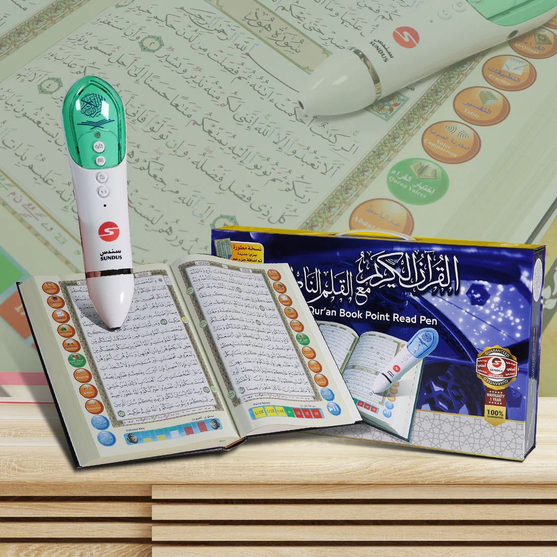 Quran with Reading Pen - 16 GB: Interactive Quran Learning Tool