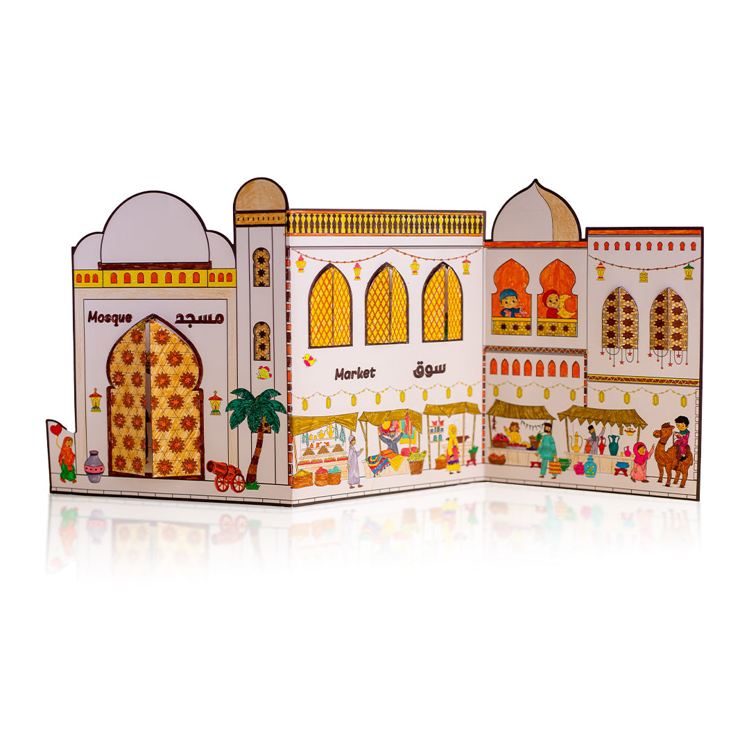 3D Paper Mosque: Build & Color Your Own Mosque