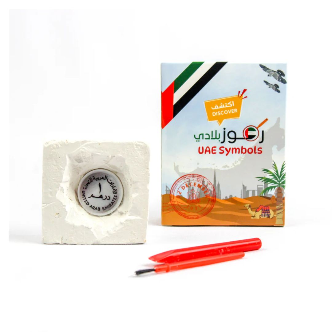 UAE Symbols - The Perfect National Day Gift for Kids - 12 Pcs