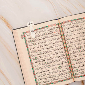 3 Quran Bookmarks for Recitation, Memorization & Tajweed – Elegant & Durable! - Fun Learning Store