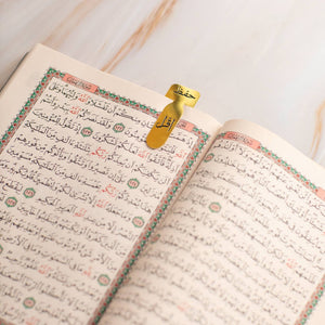 3 Quran Bookmarks for Recitation, Memorization & Tajweed – Elegant & Durable! - Fun Learning Store