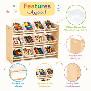 3-Tier Display Rack: The Perfect Organizational Center - 12 Bins - Fun Learning Store