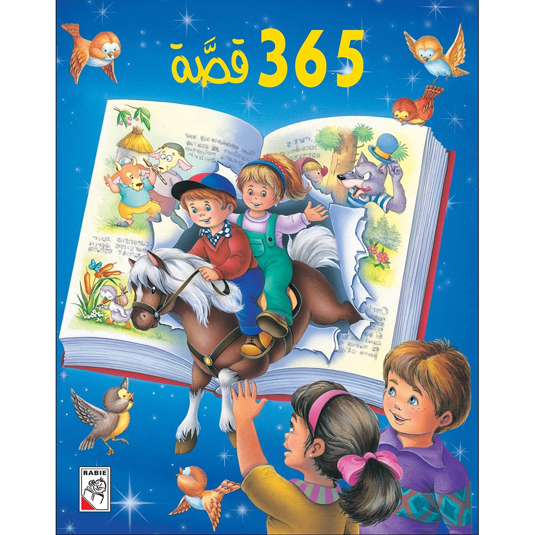 365 Bedtime Stories: A Year - Round Collection for Children |+3 Years - Fun Learning Store