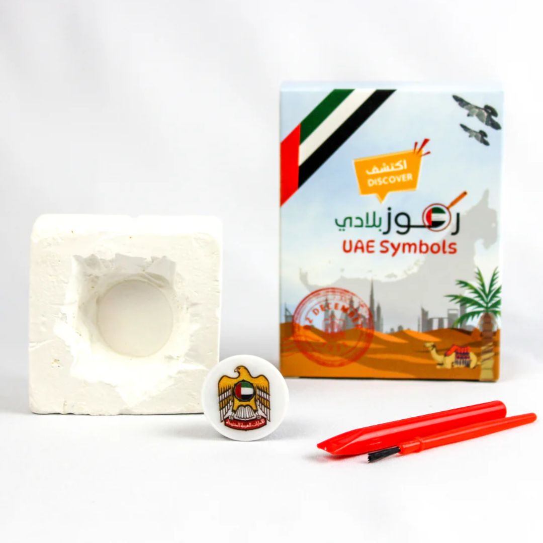 UAE Symbols - The Perfect National Day Gift for Kids - 12 Pcs