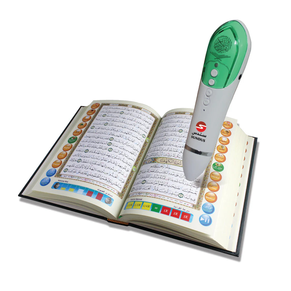 Quran Reading Pen - 8 GB: Interactive Audio Guide for Accurate Quranic Recitation