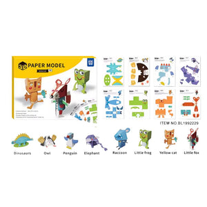 3D Animal Paper Model Origami Toy | Creative Art For Kids | DIY Preschool Educational Game | - Fun Learning Store