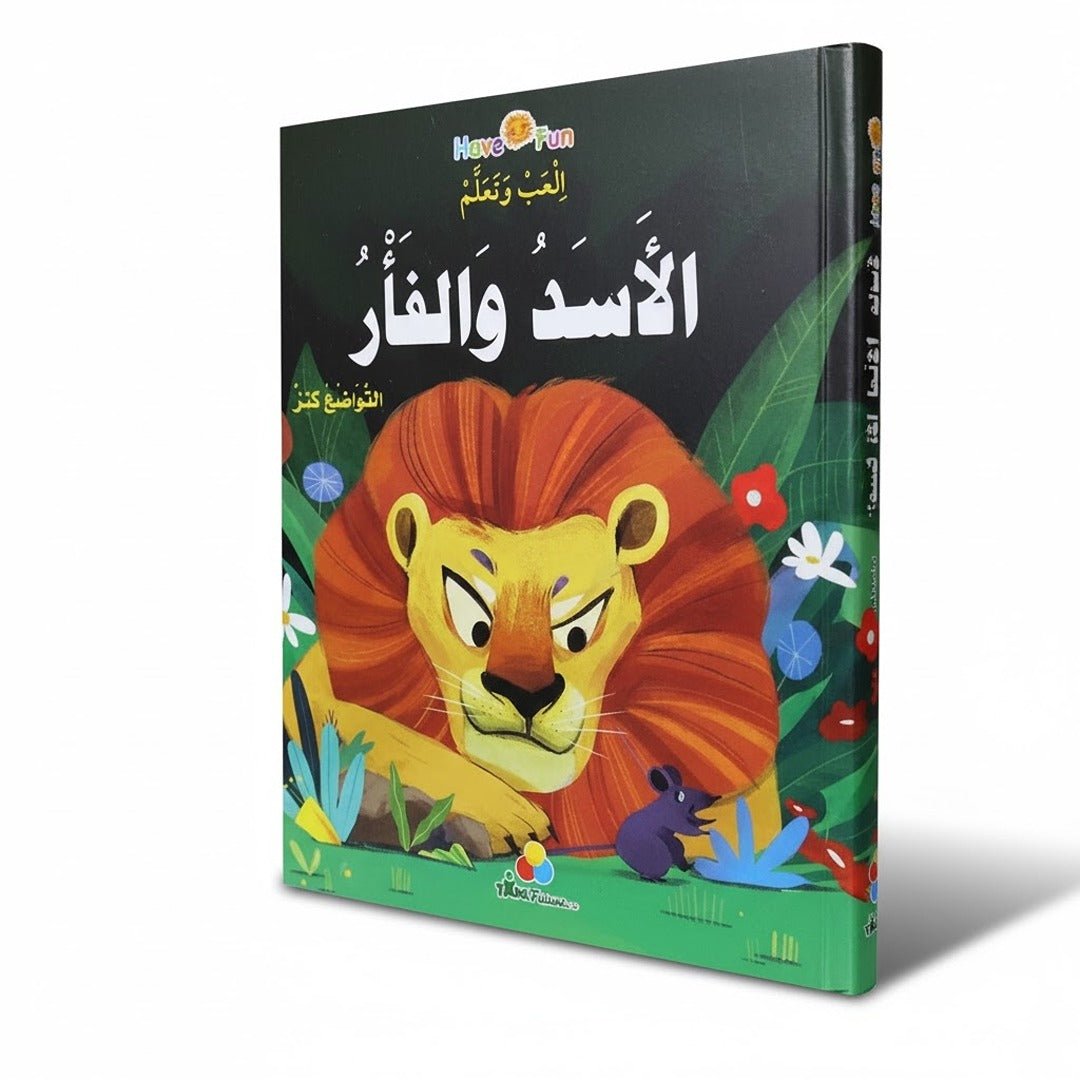 3D Interactive Storybook: The Lion and the Mouse – A Fun and Educational Tale for Kids - Fun Learning Store