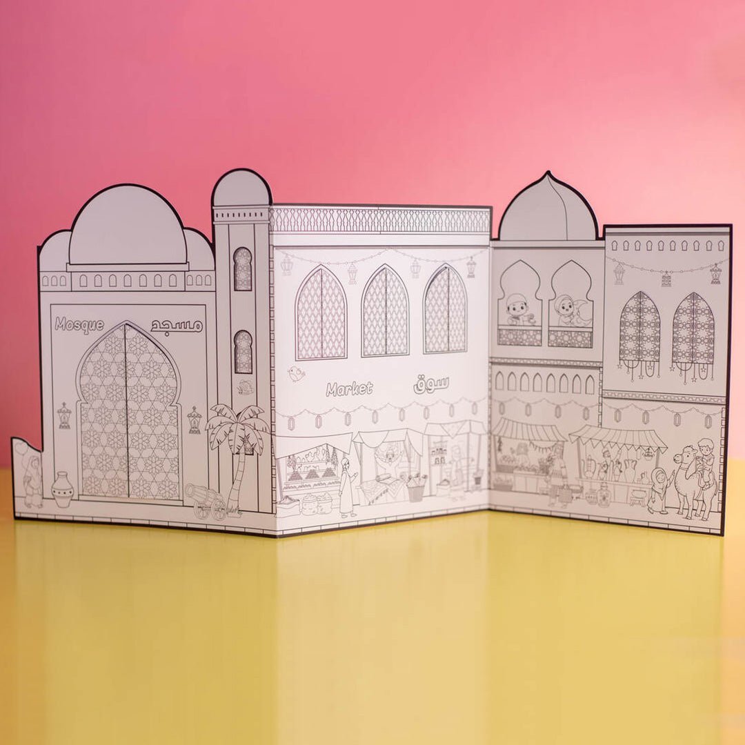 3D Paper Mosque: Build & Color Your Own Mosque - Fun Learning Store