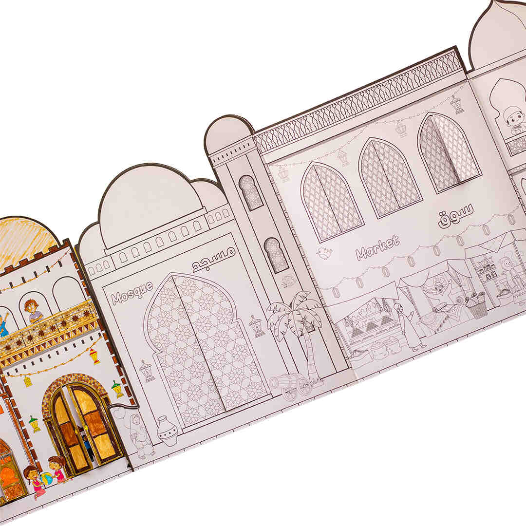 3D Paper Mosque: Build & Color Your Own Mosque - Fun Learning Store