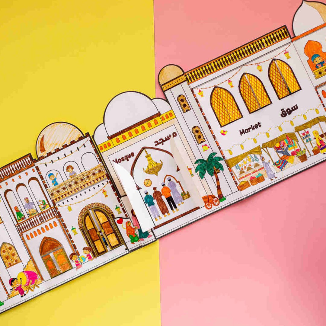 3D Paper Mosque: Build & Color Your Own Mosque - Fun Learning Store