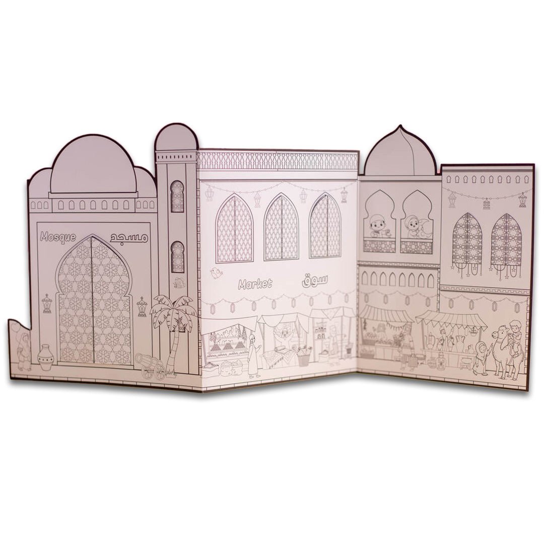 3D Paper Mosque: Build & Color Your Own Mosque - Fun Learning Store