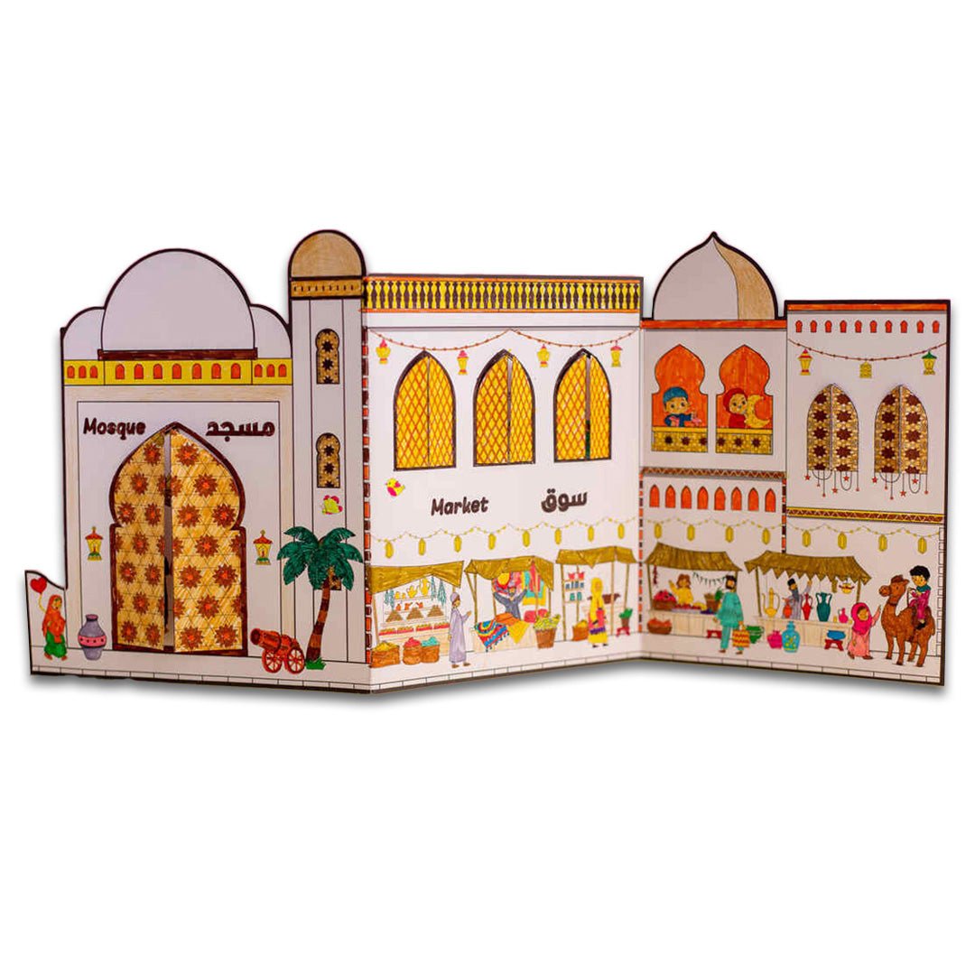 3D Paper Mosque: Build & Color Your Own Mosque - Fun Learning Store