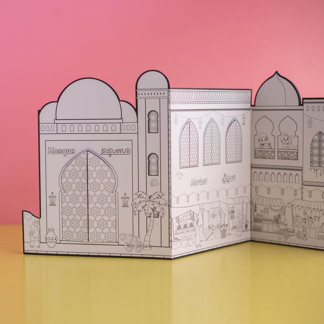 3D Paper Mosque: Build & Color Your Own Mosque - Fun Learning Store