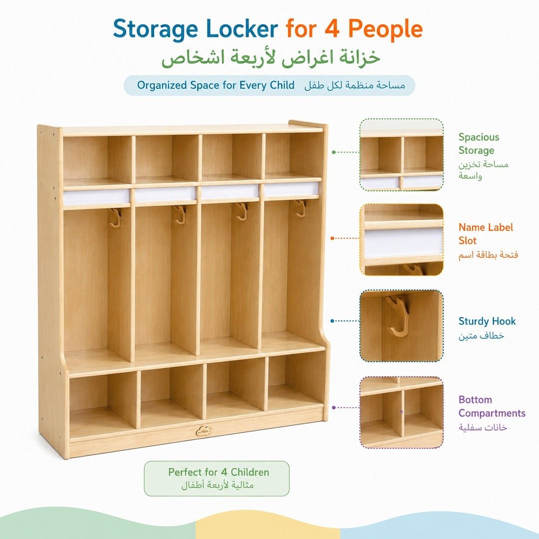 4-Person Locker 110 x 33 x 110 cm: Sleek, Durable Organization - Fun Learning Store