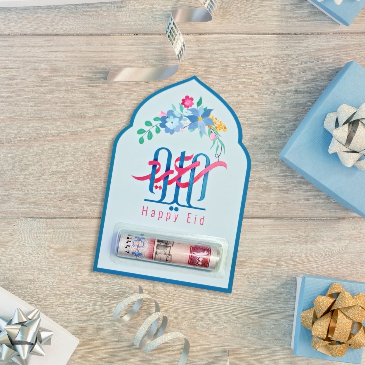 بطاقات العيدية الفاخرة - املئ عيد أحبابك فرح و سعادة 