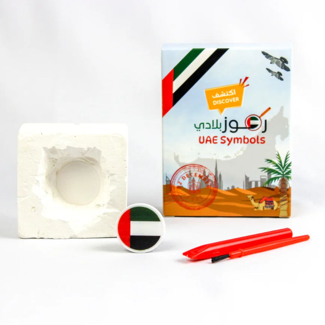 UAE Symbols - The Perfect National Day Gift for Kids - 12 Pcs