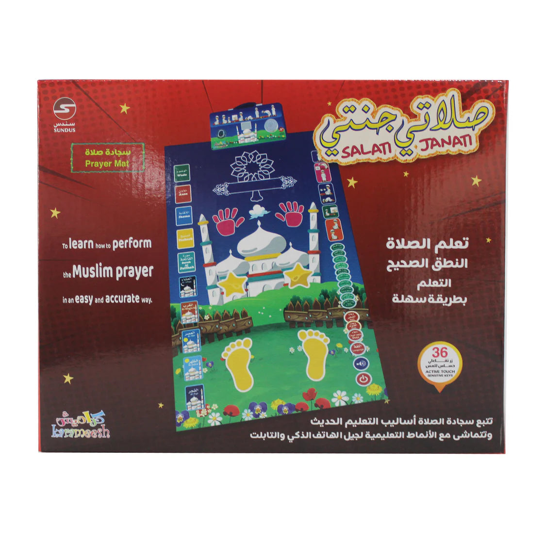 Educational Prayer Rug for Kids: Interactive Learning Made Fun