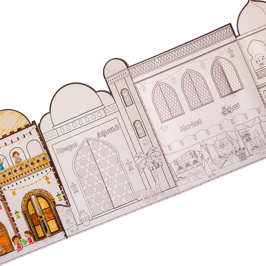 3D Paper Mosque: Build & Color Your Own Mosque