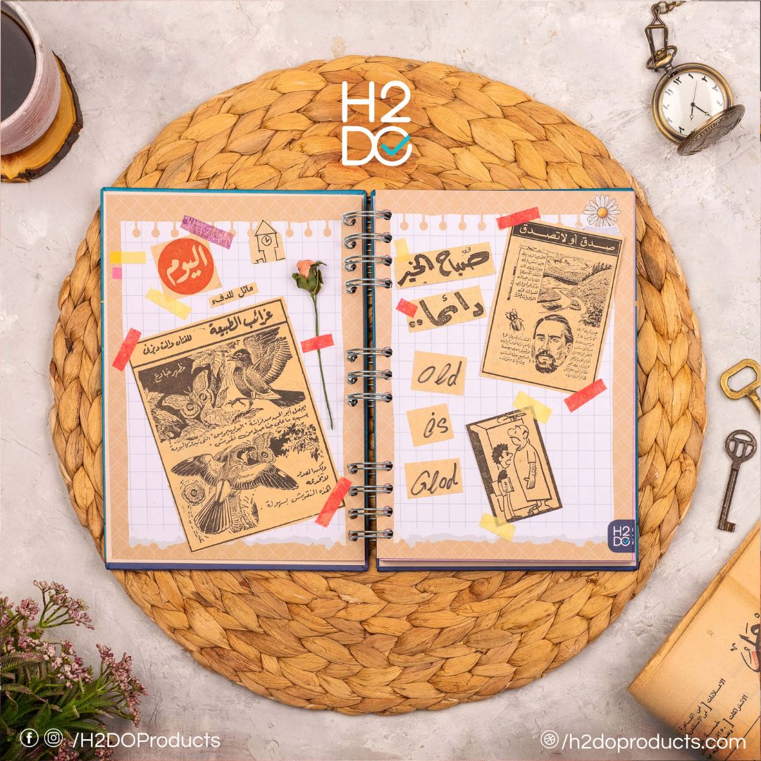 52 Weeks of Challenge Gift Box | Arabic Weekly Notebook Planner - Fun Learning Store