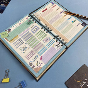 52 Weeks of Challenge Gift Box | Be Dreamer – Arabic Weekly Planner - Fun Learning Store