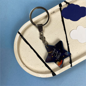 52 Weeks of Challenge Gift Box | Be Dreamer – Arabic Weekly Planner - Fun Learning Store