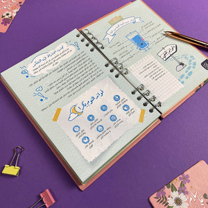 52 Weeks of Challenge Gift Box | Be Grateful – Arabic Weekly Planner - Fun Learning Store